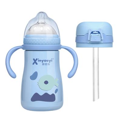 China Wholesale Manufacturer BPA Free 316 Stainless Steel Newborn Baby Bottle, Baby Night Milk Bottle, Portable Heat Preservation Straw Cup for sale