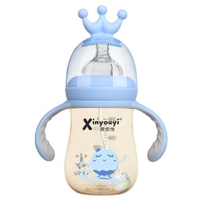 China Wholesale BPA Free Anti Flatulence 300mlppsu Milk Belt Drop Handle Three In One Newborn Baby Wide Caliber Milk Bottle for sale