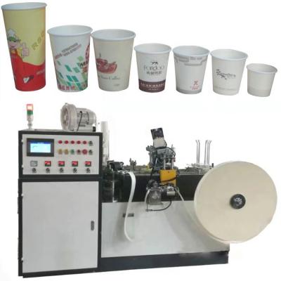 China Factory Paper Cup Making Machine for sale