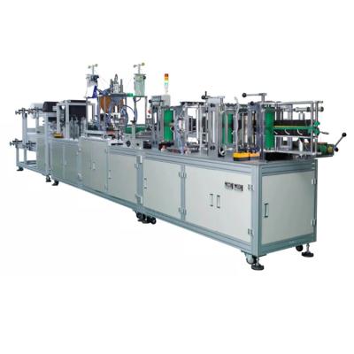 China Automatic Factory N95 Mask Machine High-speed Nonwoven Machine for sale