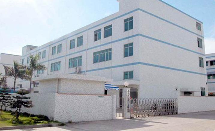 Verified China supplier - Shenzhen Yuxing Science And Technology Co., Ltd.