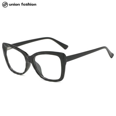 China Fashion Color Simple Multifunctional Transparent Light Ray Glasses Anti-blue for sale