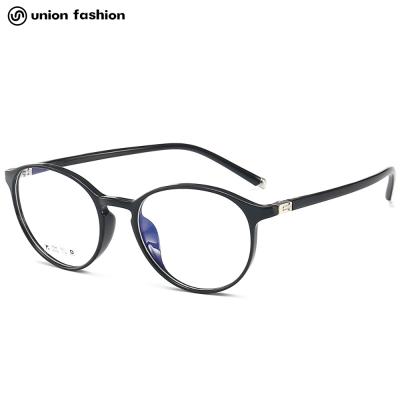 China Fashion Classic News Round TR90 Big Eye Trending Women's Eyewear Optical Frames for sale