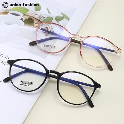 China Fashion New Product Fashion Ultralight Frames Men's Round Tr90 Glasses for sale