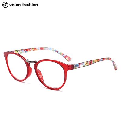 China Designer Transparent Men Optical Women Retractable Reading Glasses With Frame for sale