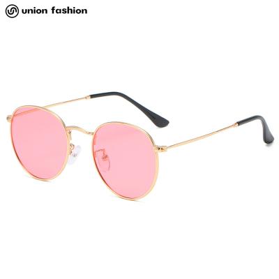 China Sports Sunglasses Metal Round Frame Women Men Authentic Designer Shades Polarized Sunglasses for sale