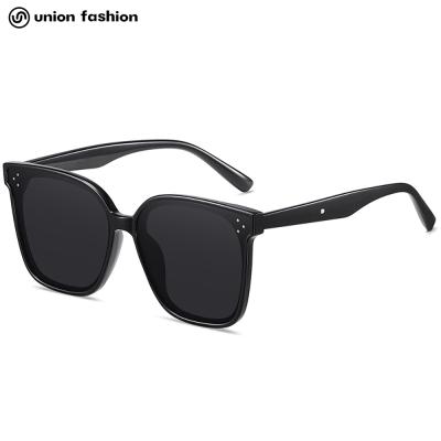 China Oversized Classic Men Women Polarized Square Frame Sunglasses Retro Fashion Sun Glasses Large for sale