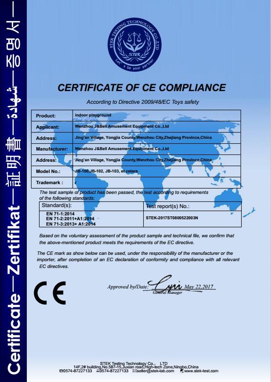 CE - Wenzhou J&Bell Amusement Equipment Co., Ltd.