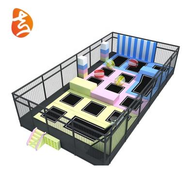 China With new protective net soft indoor trampoline, amusement indoor trampoline park for sale