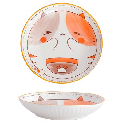 China Viable Kids Ceramic Tableware Dish Cute Animal Household Handle Dish Grill Dish Rice Bowl Dinner Bowl Set for sale