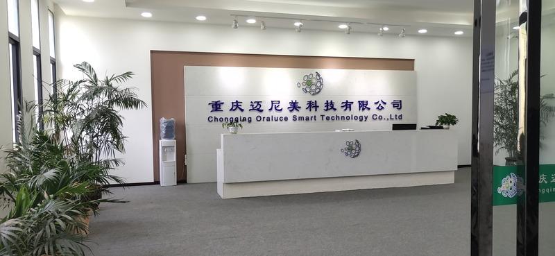 Verified China supplier - Chongqing Mainimei Technology Co., Ltd.