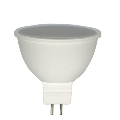 China Gu5.3 Wholesale Residential High Quality Base Lamp Light Vintage Type 1 Year Warranty Led Bulbs for sale