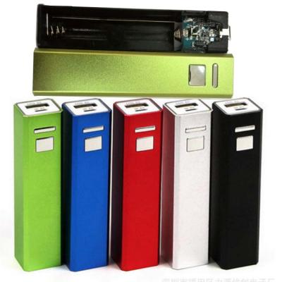 China Square Power Bank Portable Case Of Banks Without Square Battery Power Bank for sale