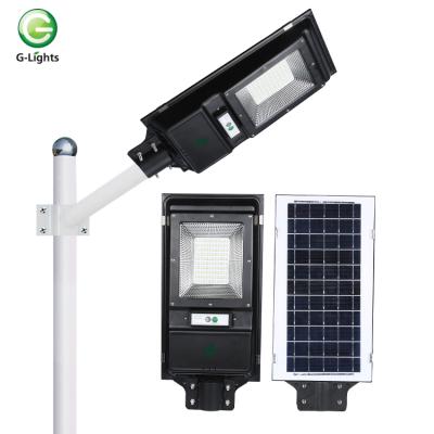 China High Powered ip65 waterproof Outdoor 60watt 100watt 120watt integrated all in one solar led street light for sale