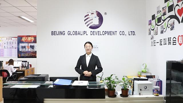 Verified China supplier - Beijing Globalipl Development Co., Ltd.