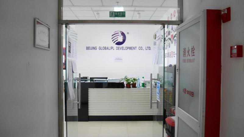 Verified China supplier - Beijing Globalipl Development Co., Ltd.