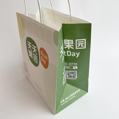 China Disposable Wholesale Cheap Price Luxury Famous Brand Gift Custom Printed Shopping Paper Bag With Your Own Logo for sale