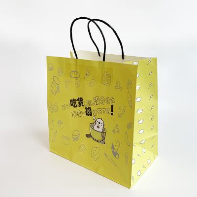 China Disposable Customized Logo Design Paper Shopping Bag Luxury Gift Bag Packaging Paper Bag With Handle for sale