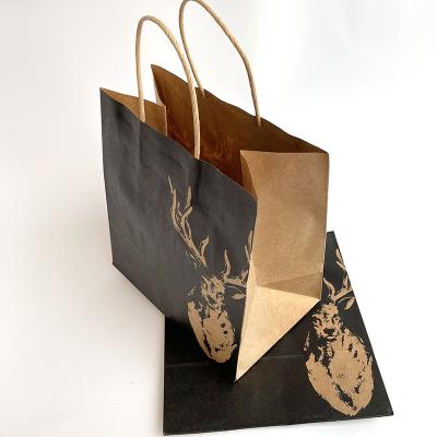 China Disposable Paper Bags Kraft Paper Bags Disposable Paper for sale