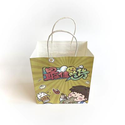 China Wholesale Custom White Disposable High Quality Cheaper Takeaway Paper Bags Brown Logo Paper Bag Kraft Paper With Handles Custom Logo for sale