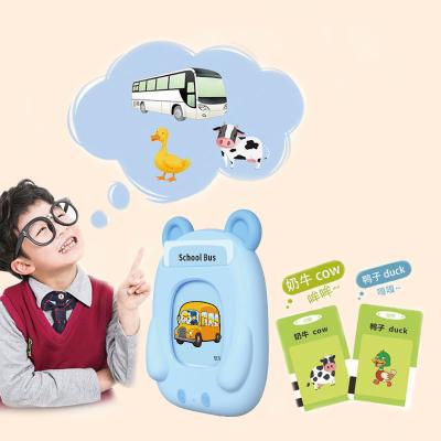 China Child Enlightenment Soft Card Type Early Education Machine Interactive Eye Protection Card Reader Iightweight And Comfortable Design for sale