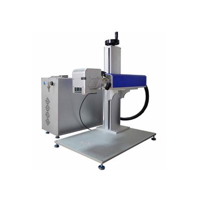 China Intelligent Laser Mark Positioning Laser Marking Machine Marking With Cyclops System for sale