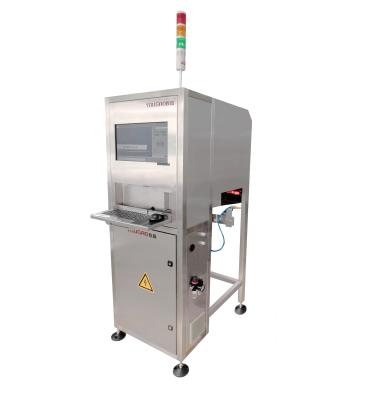 China Pharma Vision Inspection System Reject For Unqualified Products for sale