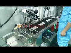 Industrial Friction Feeder Machine Variable Frequency Or Coding Printer