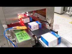 Pharmaceutical Visual Inspection Machine Intelligent IOT Function