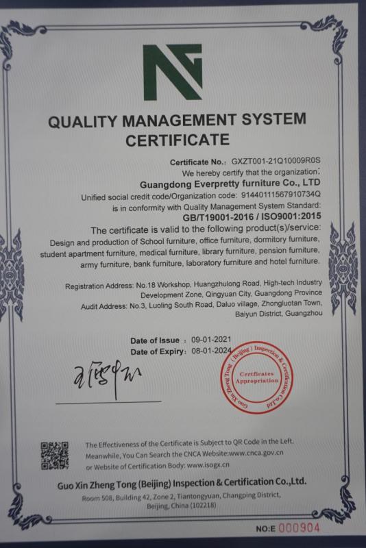 ISO9001 - Guangdong Everpretty Furniture Co., Ltd.