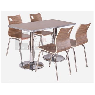 China Latest Modern Design Customized Bamboo Color Dining Furniture Dining Table And Chair for sale