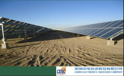 Cina Generatore ibrido del sistema di energia solare di stoccaggio 30KW di alta efficienza per la fabbrica facendo uso di in vendita