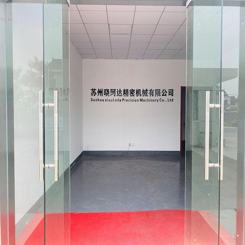 Verified China supplier - Suzhou Xiaokeda Precision Machinery Co., Ltd.