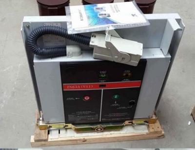 China Vs1-12 Indoor High Voltage Vacuum Circuit Breaker Vs1-12/1250-25 Central Cabinet for sale