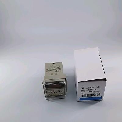 China DH48S-S Electric Auto Electrical Relay AC220 5A Digital Display Time Relay for sale