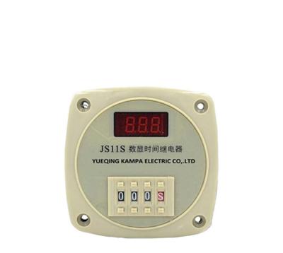 China JS11S Off Delay Programmable Auto Electrical Relay  Digital Electronic Timer Control Relay for sale