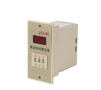 China JS14S AC 220V 0.01S-999H 1 mechanical Timer Switch Relay for sale