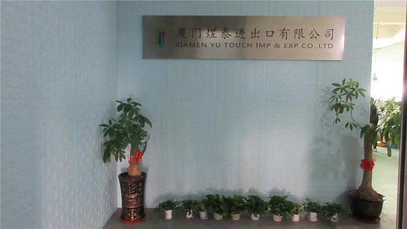 Verified China supplier - Xiamen Yu Touch Imp.& Exp. Co., Ltd.