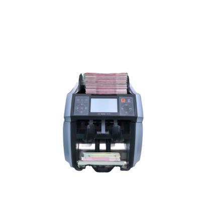 China 100-240Vac Small Money Sorter Machine With Voice Function for sale