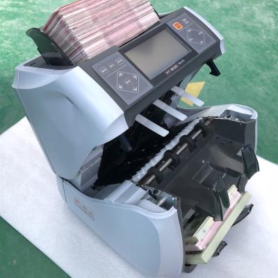 China Multifunction Cash Sorter Machine With 800 Pieces One Minute FCC certificate for sale