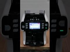 Shenjiang Multi Currency 4+1 Banknote Fitness Sorter Banknote Cash Sorting Machine