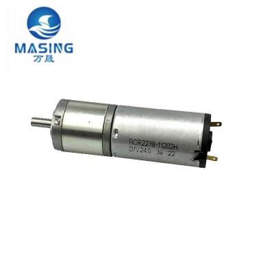 China 2238 22mm Small DC Planetary Gear Motor 12V For Robots / 5G Product for sale