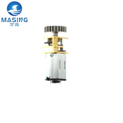 China N20 Mini Gearbox DC Motor 6volt 60 Rpm DC Geared Motor For 3D Printer / Smart Lock for sale