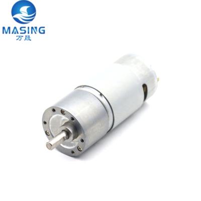 China Motor de engranajes de corriente continua motor de engranajes de corriente continua con caja de engranajes 12v 60rpm motor de engranajes de corriente continua de baja rpm para la máquina de café en venta