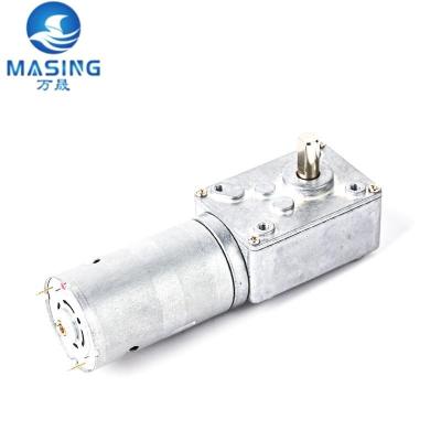 China High Torque Worm Gear Motor 12V 24V Volt Micro Electric Brush DC Gear Motor for sale