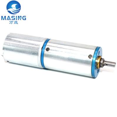 China 16mm 12V High Torque Micro DC Geared Motor 1723 Coreless Gear Motor For Upscale Toy for sale