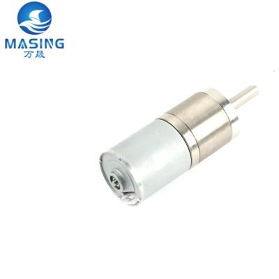 China 36mm 12V 24V Brushless DC Planetary Gear Motor   With Planetary Gear Box for sale