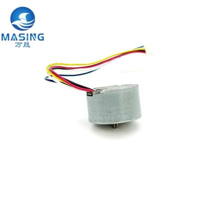 China 24mm Micro Brushless DC Motor 12V For Reverse And Reverse Speed Control for sale