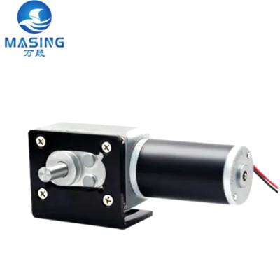 China Motor de engranaje de gusano de 12 voltios DC 12V 24V 7RPM ~ 470RPM Motor de reducción de velocidad de engranaje de gusano en venta