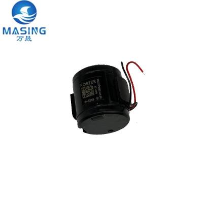 China Diameter 20mm Micro Linear Motor Customized Linear Voice Coil Motor For PS5 Gamepad for sale